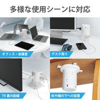 タワー型 電源タップ USBタップ 8個口 USB-A×5 2m 雷ガード ほこり防止 白 ECT-0620WH エレコム 1個（直送品）