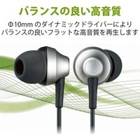エレコム マイク付きイヤホン ピンジャック カナル型 10.0mmドライバー 高耐久ケーブル採用 シルバー EHP-FS12CMSV 1個（直送品）