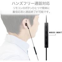 エレコム ステレオイヤホン/セミオープン型/Lightnin EHP-LFS10IMBK 1個