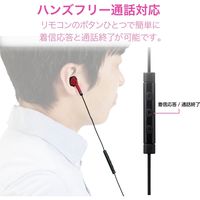 マイク付きイヤホン ライトニング端子 セミオープン型 13.6mmドライバー 高耐久ケーブル採用 ピンク EHP-LFS10IMPN エレコム 1個