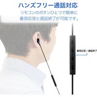 マイク付きイヤホン ライトニング端子 カナル型 10.0mmドライバー 高耐久ケーブル採用 ブルー EHP-LFS12CMBU エレコム 1個