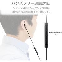 エレコム マイク付きイヤホン ライトニング端子 カナル型 10.0mmドライバー 高耐久ケーブル採用 ブラック EHP-LFS12CMBK 1個