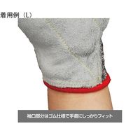 ケイワーク グローブ モノグリップカットーR M 65-2343-89 1双（直送品）