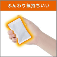 貼らない カイロ 1個（30枚入） ミニサイズ エステー  オリジナル（わけあり品）