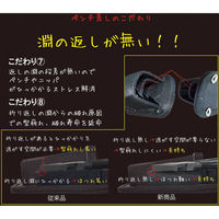 MASTERTOOL ペンチ差し3段 赤 MH-P3 1個（直送品）