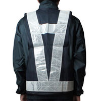 小野商事 安全ベスト 7cm幅反射テープ 大きめサイズ 紺×銀 No.742 No742 1着