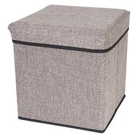 HAC　ファブリックキューブ　２色セットHACK3843　1セット（2個入）（直送品）