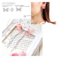 日本紐釦貿易 ピン・カン付き樹脂イヤリング クリップ式 W12×H18mm ピン2.5mm カン内径φ1.5mm KE1340-10（直送品）