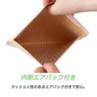 紺屋商事 クッション宅配封筒ネコポス・ゆうパケット最大(クラフトプチ) 4580417601084 1セット(1個×5)