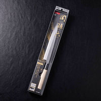 貝印 関孫六 銀寿本鋼 刺身左用210mm 4901601399592 1個入（直送品）