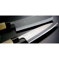 貝印 関孫六 銀寿本鋼 菜切(西型)165mm 4901601399615 1個入（直送品）