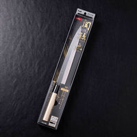 貝印 関孫六 銀寿本鋼 刺身240mm 4901601399608 1個入（直送品）