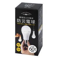 かりはな製作所 蓄電型LED電球 防災電球　昼白色 KS-01 1個