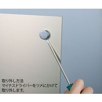 ハヤノ産業 壁面パーツFSN15ー16G ゴールド 盗難防止 10個セット FSN1516G 1セット(10個) 64-0959-47（直送品）