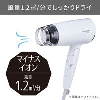 テスコム ヘアドライヤー マイナスイオン 折りたたみ 軽量 naturam ネイビー TD200B-A 1個（直送品）
