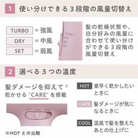 テスコム ヘアドライヤー マイナスイオン 折りたたみ 大風量 軽量 ラテホワイト TD550A-W 1個