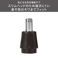 テスコム フェイスシェイバー フェイス・まゆ・ノーズ・イヤー 乾電池式 パーツ水洗いOK TK291A-H 1個