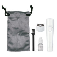 テスコム フェイスシェイバー ボディシェイバー 乾電池式 水洗いOK TK252B-W 1個