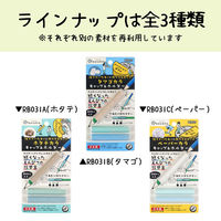 クツワ イイコト ホタテカラキャップ&ホルダー RB031A 1パック