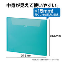 セキセイ ムービーキャリーファイル ブルー MV-515F-10 1冊