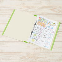 プラス 年組氏名 スクール フラットファイル A4タテ グリーン 79346 1冊