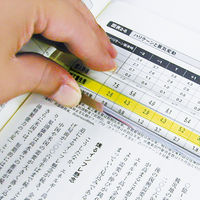 共栄プラスチック カラーバールーペ ミニ 10.5cm ライトイエロー CBLM-500-LY 1個