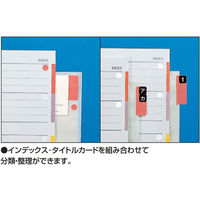 コクヨ 名刺ホルダー(替紙式)500名 名刺ホルダー替紙式 メイ-F355NY 1冊