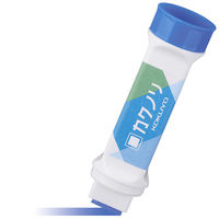 コクヨ スティックのり カクノリ 青 タ-KS311B-1P 1本