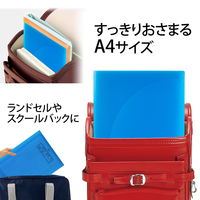 プラス 年組氏名 スクール プリントファイル A4 2ポケット ネイビー 79751 1冊