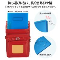 プラス Z式ファイル 年組氏名 スクール パンチレスファイル A4 ネイビー 79761 1セット(5冊)