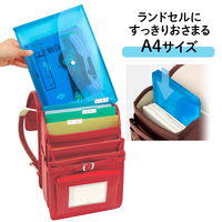 プラス ファイル 年組氏名 スクール れんらく袋 A4ヨコ フタ・マチ付 ネイビー 79831 1セット（5冊）