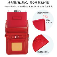 プラス Z式ファイル 年組氏名 スクール パンチレスファイル A4 レッド 79763 1セット(5冊)