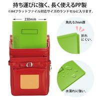 プラス Z式ファイル 年組氏名スクール パンチレスファイル A4 グリーン 79766 1セット(5冊)