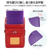 プラス Z式ファイル 年組氏名 スクール パンチレスファイル A4 パープル 79762 1セット(10冊)