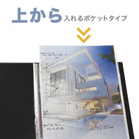 セキセイ クリヤーファイル 高透明 A3 20P 黒台紙入り ブラック KP-5527-60 1冊
