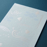 デザインフィル 越前和紙 金封 のし袋 パール箔押し 3枚入 波千鳥柄 25589006 1袋