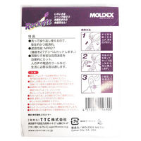 Moldex ロケッツ 洗ってくりかえし使えるエコ耳せん 1ペア・ひも&ケース付き COS0211 1個
