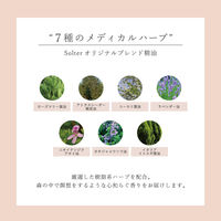 【アウトレット】ソルタル バランシングバリアクリーム 30g コンフィアンス