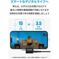 Anker USB充電器 20W USB Type-C 1ポート AC充電器 超小型 PowerPort III ブラック 1個