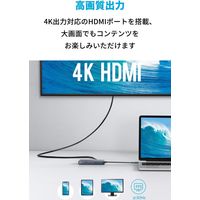 Anker ドッキングステーション 7in1 Type-C HDMI USB-A カードリーダー PowerExpand+ 1個