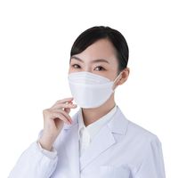 アズワン 快適サージカルマスク(ダイヤモンドタイプ)30枚入 DSM-W 1箱(30枚) 9-1142-01（直送品）