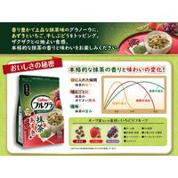 フルグラ 抹茶あずき味 600g 6袋 カルビー シリアル グラノーラ