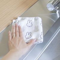 WH顔だけミッフィー マイクロファイバー ふきん 抗菌 防臭 30×30cm ホワイト 1パック（3枚入） 1個 オカトー
