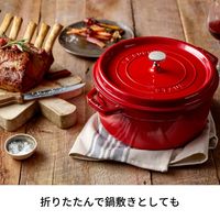 ストウブ Staub キッチンクロス レッド 70×50cm ふきん 1枚 【日本正規販売品】