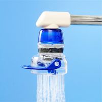 浄水蛇口 トルマリンシャワー 1個 ボンスター販売