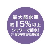 浄水蛇口 備長炭シャワー 1個 ボンスター販売