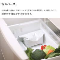 極 お米 保存袋 全米販・お米マイスター共同企画 ブラック 1個（3kg袋×2枚入） マーナ