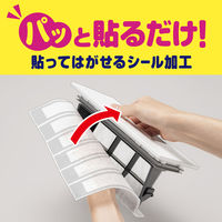 洗たく機フィルター 乾燥フィルター用 1セット（6枚入×2個） 東洋アルミエコープロダクツ