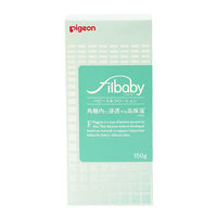 【セール】ピジョン フィルベビー ベビーミルクローション 150g 1個