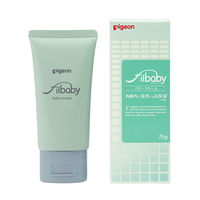 【セール】ピジョン フィルベビー ベビークリーム 75g 1個